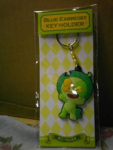 Amazon.co.jp: 青の祓魔師 キーホルダーB ニーちゃん 青エク 青の