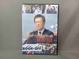 26 タクシードライバー HDリマスター版〈4枚組〉 Amazon.co.jp