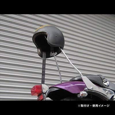 ヘルメットホルダー　ヘルメットフック　バイクヘルメット　アメリカン　シーシーバー Amazon.co.jp: EM45668 ヘルメットロック シーシーバー取付
