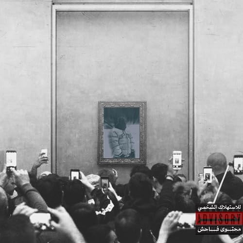 THEY CLONED SYC [Explicit]