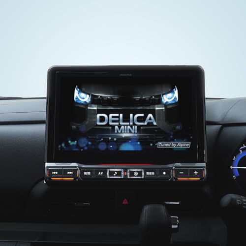 イマイ、ビックエックス 車種専用 11型/10型カーナビ ビッグX | アルパイン ALPINE Japan