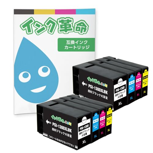 Amazon.co.jp: 【インク革命】 Canon用 PGI-1300XL 互換インク 顔料 4