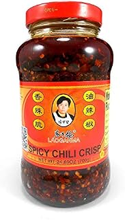 Lao Gan Ma Spicy Chili Crisp Hot Sauce Family/Restaurant Size 24.69 Oz.(700 g.)