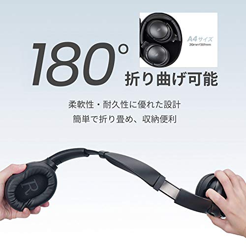 電車で使いやすいおすすめヘッドホン5選 機能や選び方を紹介