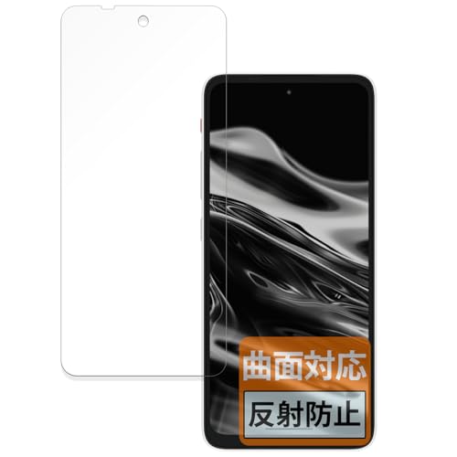 FILMEXT tB XREAL Beam Pro/Beam Pro 5G p یtB ȖʑΉ ˒ጸ wጸ {