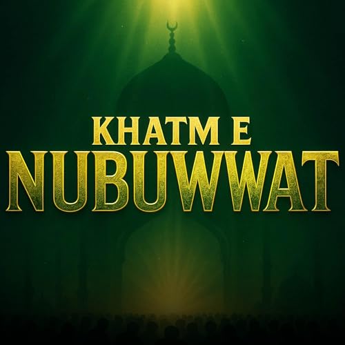Khatm e Nubuwwat Ke Liye Ulama Ka Ittihad | Mufti Taqi Usmani