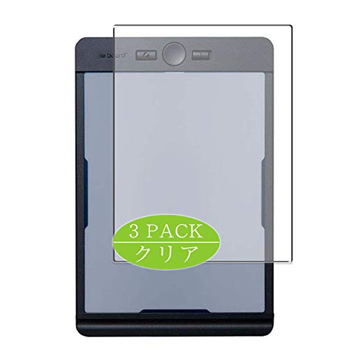 VacFun 3 Piezas Protector de Pantalla, compatible con KING JIM Boogie Board BB 13 7