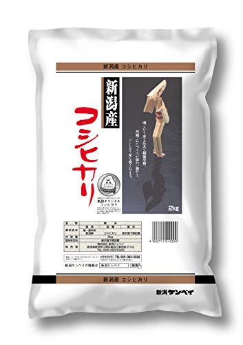 【精米】 新潟県産コシヒカリ 2kg