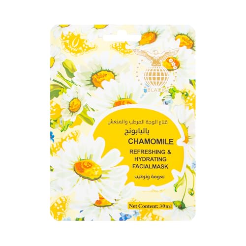 Black Chamomile Refreshing Moisturizing Sheet Face Mask 30 ml