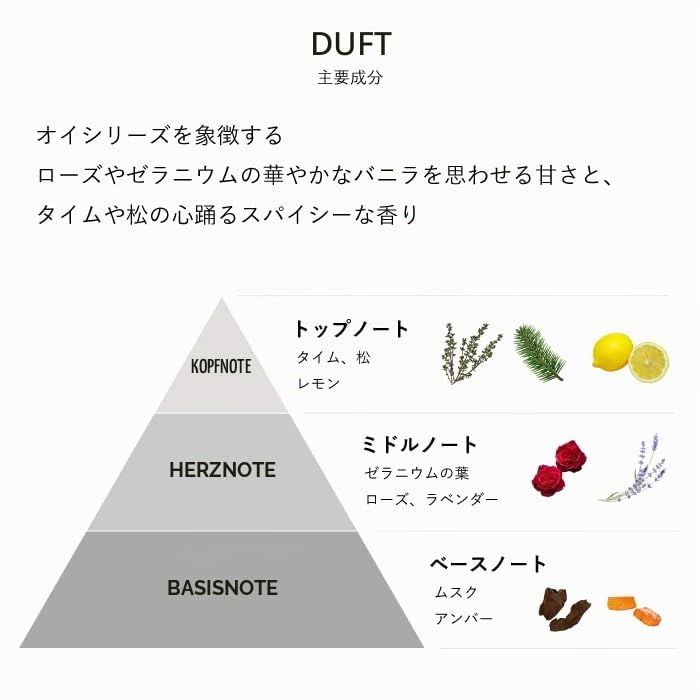 Davines Oi Shampoo 1000ml – Ansicht 4