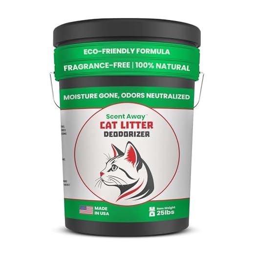 Fragrance-Free Cat Litter Deodorizer
