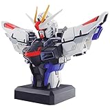 Prize A Freedom Gundam (Bust Figure) Ichiban Kuji Mobile Suit Gundam SEED