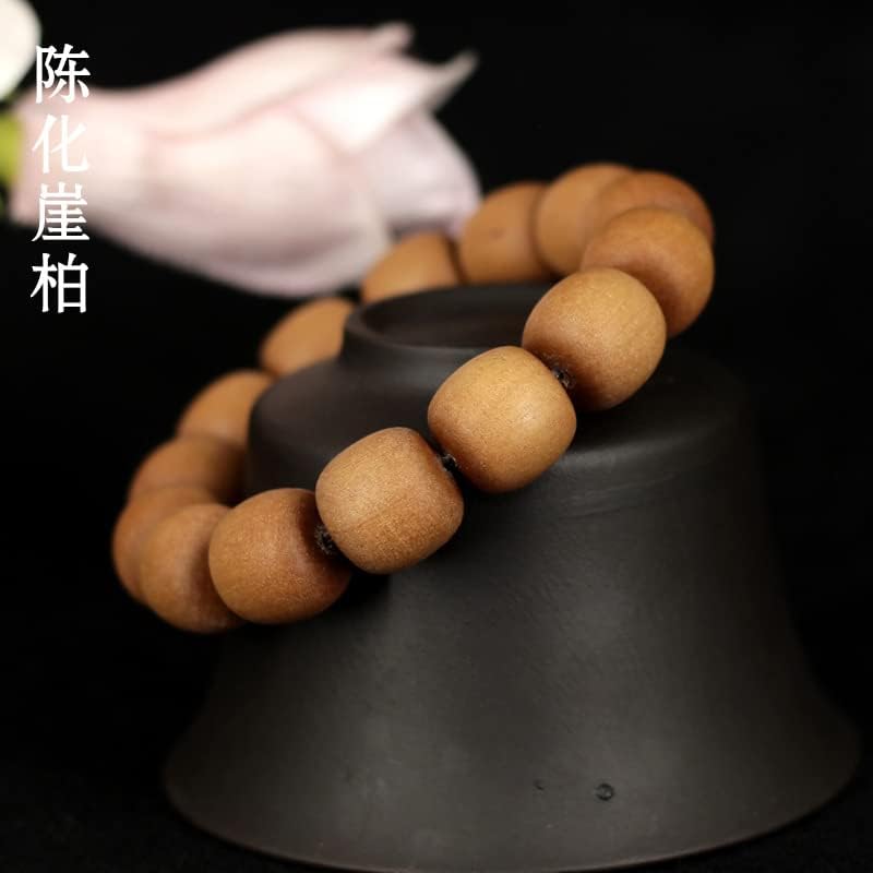 檀香老形珠佛珠手串手链男女文玩 类似印度老山檀香(檀香老形珠佛珠手串)
