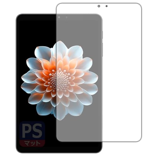 Amazon | PDA工房 ALLDOCUBE iPlay 70 mini Pro 対応 PerfectShield