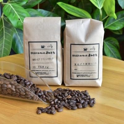 コーヒー1種と「まめぞう厳選NO.18」のセット(豆)