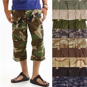アメリカ軍 BDU クロップド カーゴパンツ 迷彩服 XSサイズ カーキ 7分丈 リップストップ レプリカ ミリタリーパンツ Amazon.co.jp: アメリカ軍 BDU クロップド カーゴパンツ 迷彩服 XS