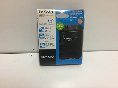 SONY 非接触 ICカードリーダ/ライタ USB 対応 パソリ RC-S330 楽天市場】SONY 非接触型 ICカードリーダライタ RC-S330 接触型