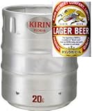 ���K�[ 20L �M