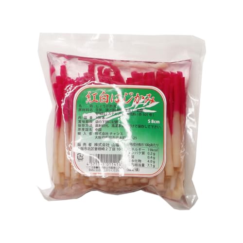 はじかみ 紅白はじかみ 100本 8cmのサムネイル