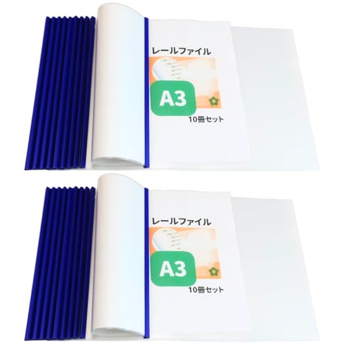 Amy13フワパリ収納ファイル Amazon | UME-STAR スライドレールファイル レールファイル a3サイズ