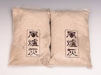 ワンチャン 風炉釜　高橋敬典　金谷浄雲　唐銅鬼面風炉 金谷浄雲・高橋敬典・唐銅朝鮮風炉・風炉釜・底瓦・茶道具・No