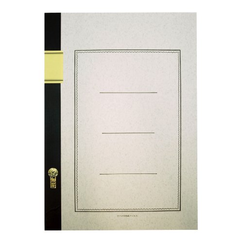 白　ノート ノート WHITE（ホワイトノート） /SAN-006 – GOOD DESIGN STORE