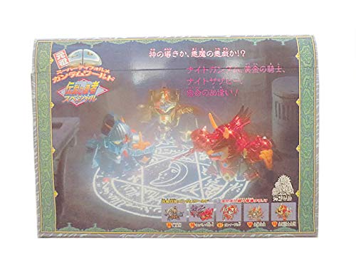 Amazon.co.jp: バンダイ 元祖SD 伝説の勇者スペシャル ナイトガンダム