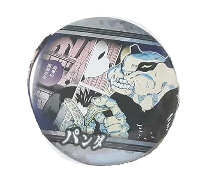 Amazon.co.jp: 呪術廻戦 コレクション缶バッジ Battles 渋谷事変