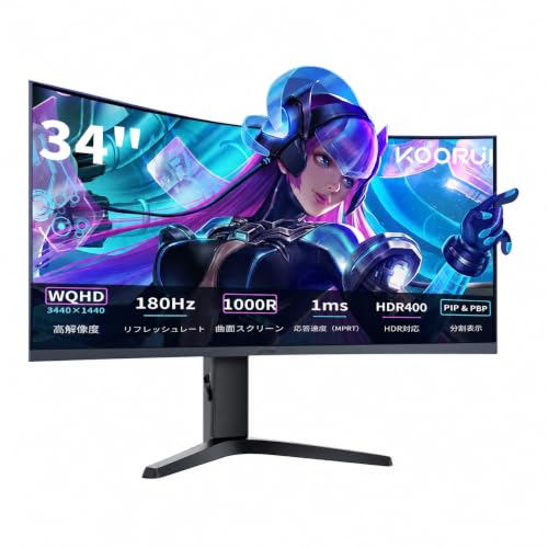 Amazon.co.jp: KOORUI ウルトラワイドモニター 34インチ 曲面1000R