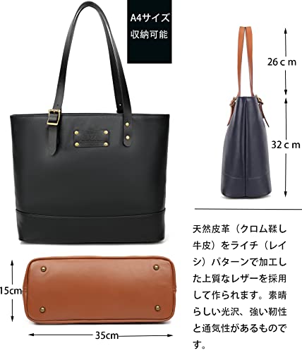 【未使用品✨】 2way 木村工房 ビジネスバッグ レザー ブラック ブルー Amazon.co.jp: Kimura handmade: トートバッグ