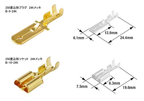 び*ン様 都市鉱山 金メッキ端子 492gセット 金メッキ端子 金メッキ 部品セット 都市鉱山 - メルカリ