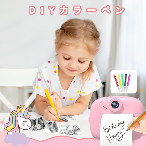 キッズインスタントプリントカメラポラロイド子供用 キッズカメラ トイカメラ 4000万画素 写真 フルHD動画 1080P 自撮り可能 おもちゃ子供用デジタル熱印刷カメラプリントペーパー付き幼児用ビデオレコーダー32GBポータブル写真ガジェット