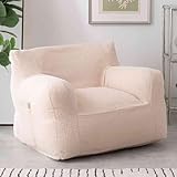 ビーズソファー ビーズクッション 1人掛け 166010