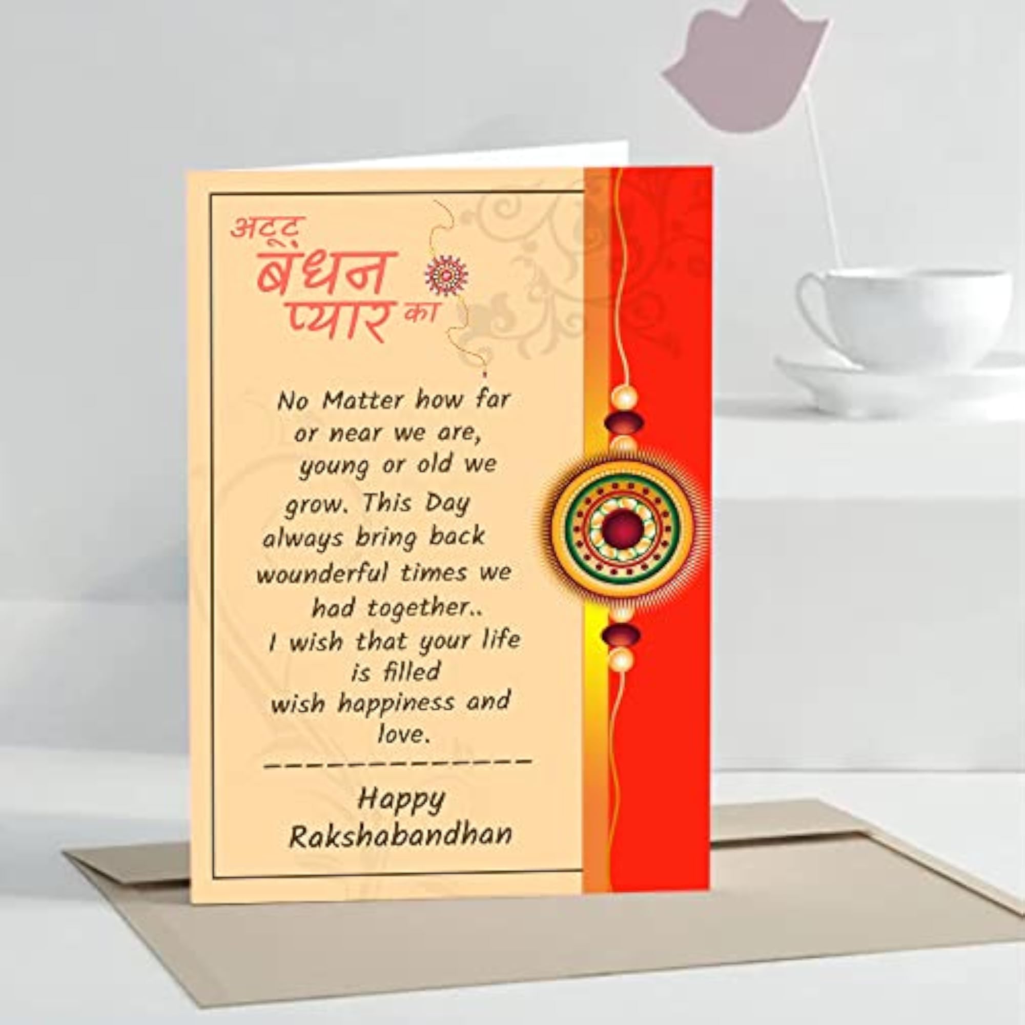 Set of 2 Elegant Kundan Gold Plated Rakhi for Brother