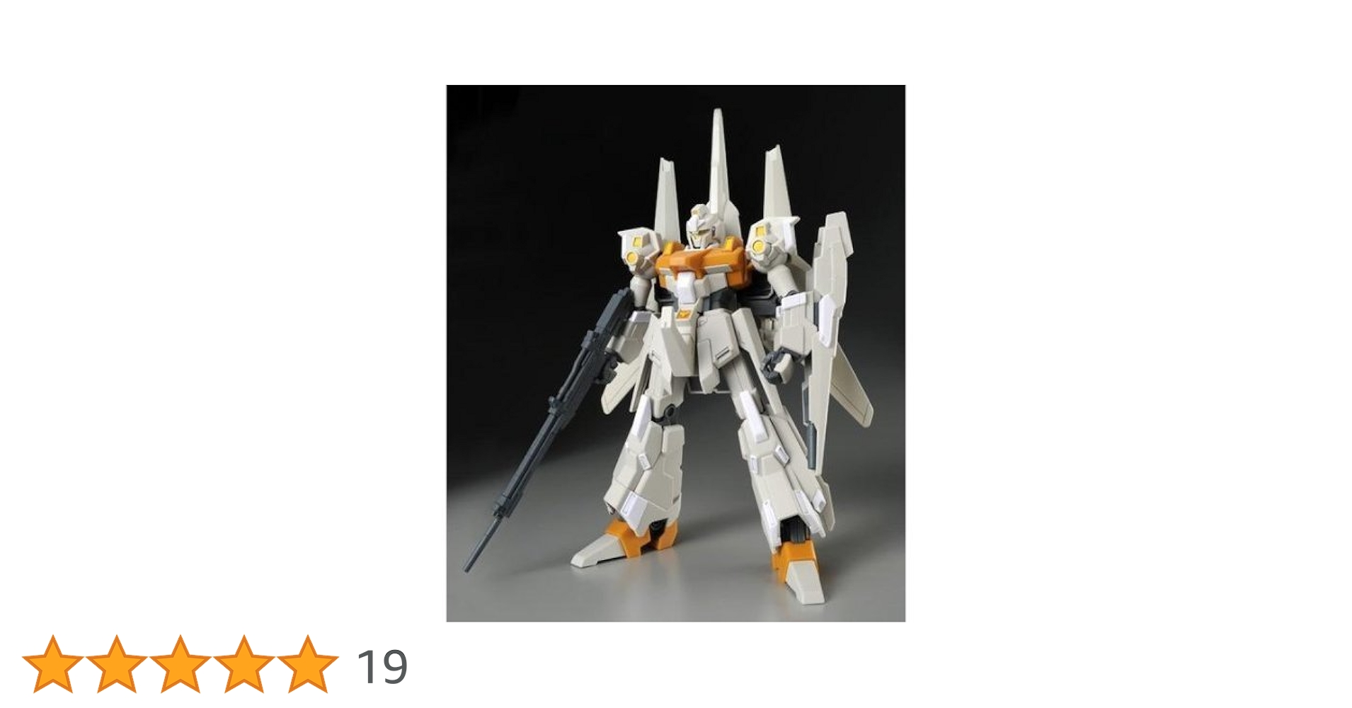 HG スタークジェガン& リゼルTYPE-C HG スタークジェガン& リゼルTYPE-C - メルカリ