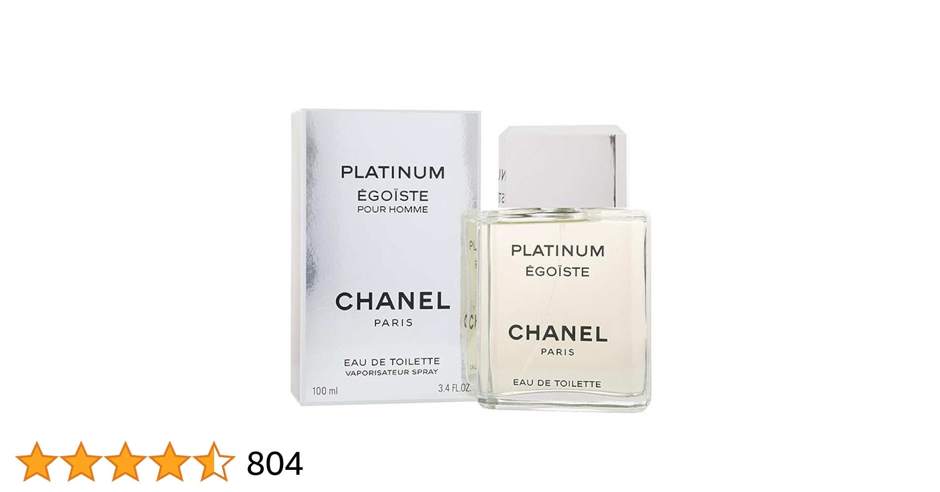 新品シャネルエゴイストプラチナムオードトワレ香水100ml