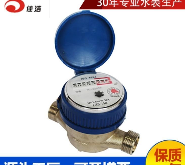 Contenitore Universal Box B3MM 150x240x125mm - Confezione Da 24 Pezzi | Scatola Plastica Per Organizzazione - Foto 10