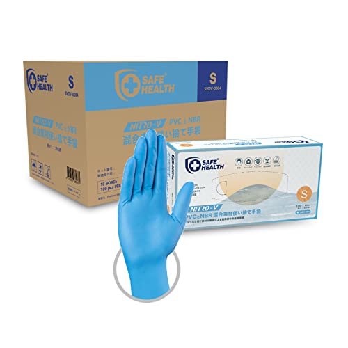 使い捨て手袋 ニトリル ビニール合成グローブ NITRO-V-1000枚入り-Sサイズ-ブルー 粉なし-左右両用-合格品質水準 2.5-衛生対策 防疫 防護 介護 家庭用 調理 食品 掃除 毛染め 作業用 お料理 販売 病院【SAFE HEALTH】