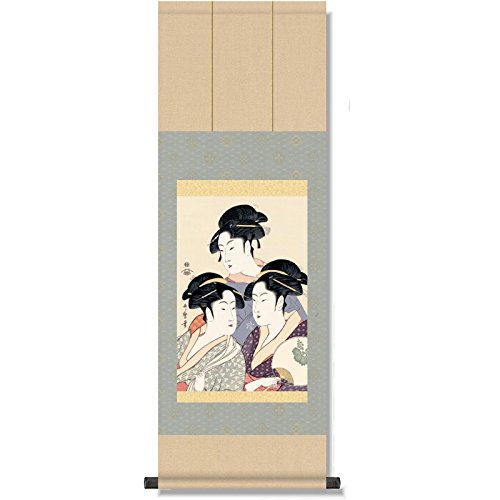 Amazon.co.jp: 浮世絵掛軸[美人画][喜多川歌麿][寛政の三美人