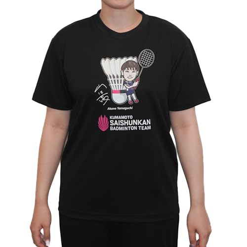 [KUMAMOTO SAISHUNKAN BADMINTON TEAM] �R�����I�� ����G T�V���c 2024ver. M �u���b�N �X�|�[�c�E�F�A �o�h�~���g���E�F�A �z������