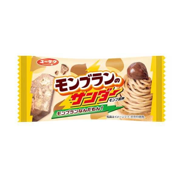 Amazon.co.jp: モンブランのサンダー [1箱 20個入] : 食品・飲料・お酒