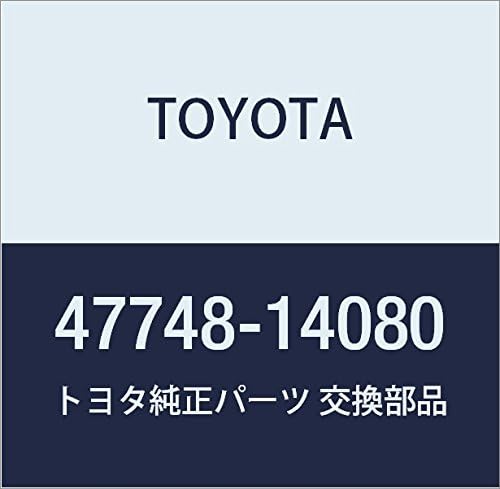 Toyota Genuine Parts - Spring, Anti-Rattle (47748-14080)