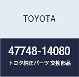 Toyota Genuine Parts - Spring, Anti-Rattle (47748-14080)