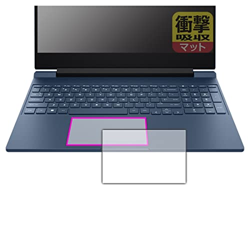 PDAH[ HP Victus 15-fa0000 / 15-fb0000V[YΉ Ռz[˒ጸ] ی tB [C[Wpbhp] ϏՌ {