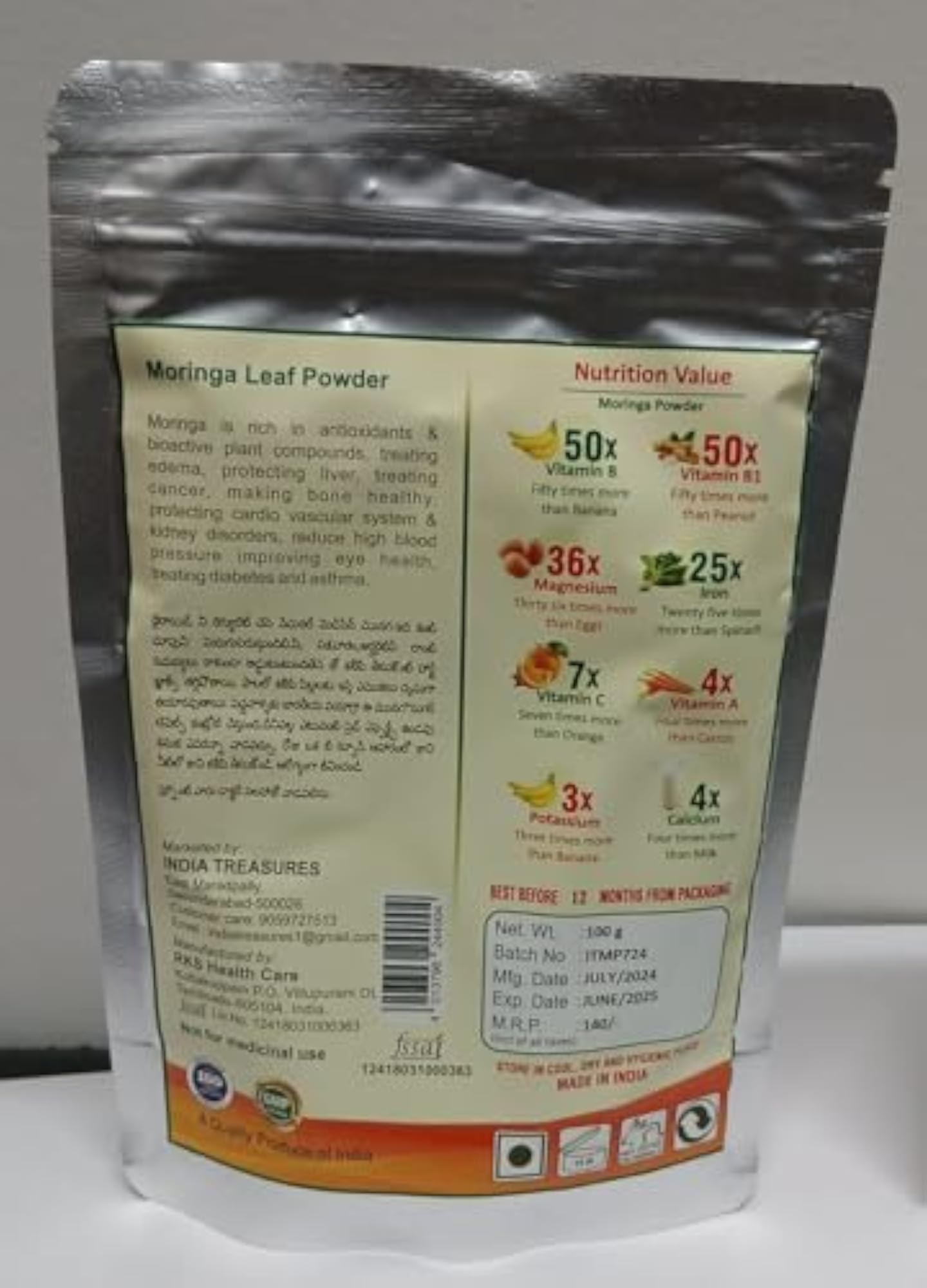 TREASURES Miracle Moringa Leaves Powder, 100g