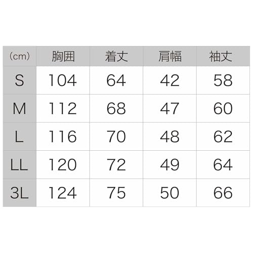 マズメ ウインドカットジャケット MZFW-799