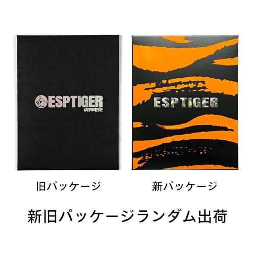 EsportsTiger マウスソール マウスフィート Arc1 ロジクール Logicool G PRO X Superlight Wireless ワイヤレス 用 白 ベーシック 2セット入り 新旧パッケージランダム出荷 【国内正規代理店保証品】