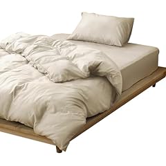 寝具カバー・シーツ(寝具) 通販 | Amazon Home&Kitchen