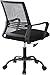 mcc direct Adjustable Office Chair, Ergonomic Mesh Swivel Office Chair with Padded Seat Cushion, Height Adjustable Computer Chair with Lumbar Support and Swivel Rocking for Home, Office (Shadow Black)
