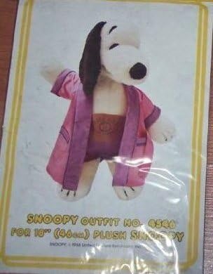 Peanuts Snoopy Outfit for 18 Inch Plush Doll - Boxing, Boxer